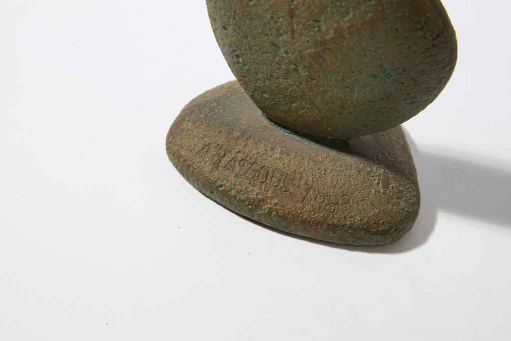 Arcache items