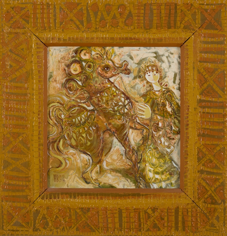 Arcache items